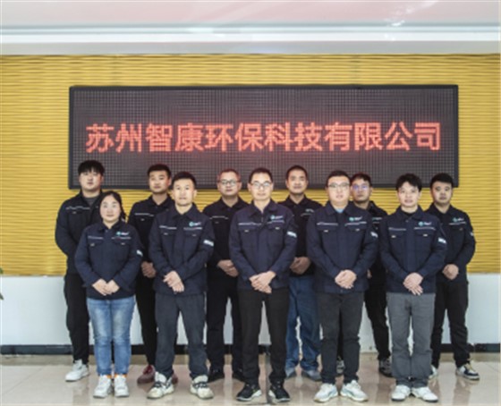 企业风采4 企业风采4